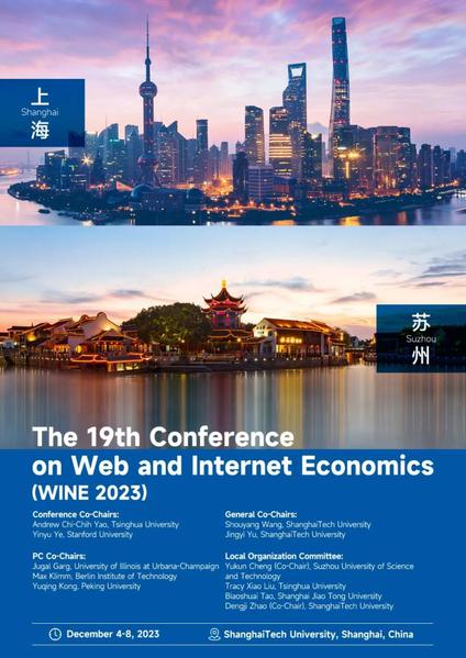 WINE 2023将于12月4日至8日在黑人巨大精品欧美_黑人巨大精品欧美黑寡妇_黑人巨大精品欧美一区二区_黑人巨大精品欧美一区二区免费_黑人巨大跨种族video_黑人巨大无码中文字幕无码_黑人巨茎大战俄罗斯美女_黑人巨茎大战俄罗斯美女召开