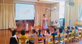 创意音乐活动《蟋蟀》教学研讨——教研组简讯